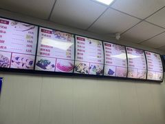 -津门如意包子铺(宾西路店)