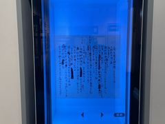 -李叔同故居纪念馆