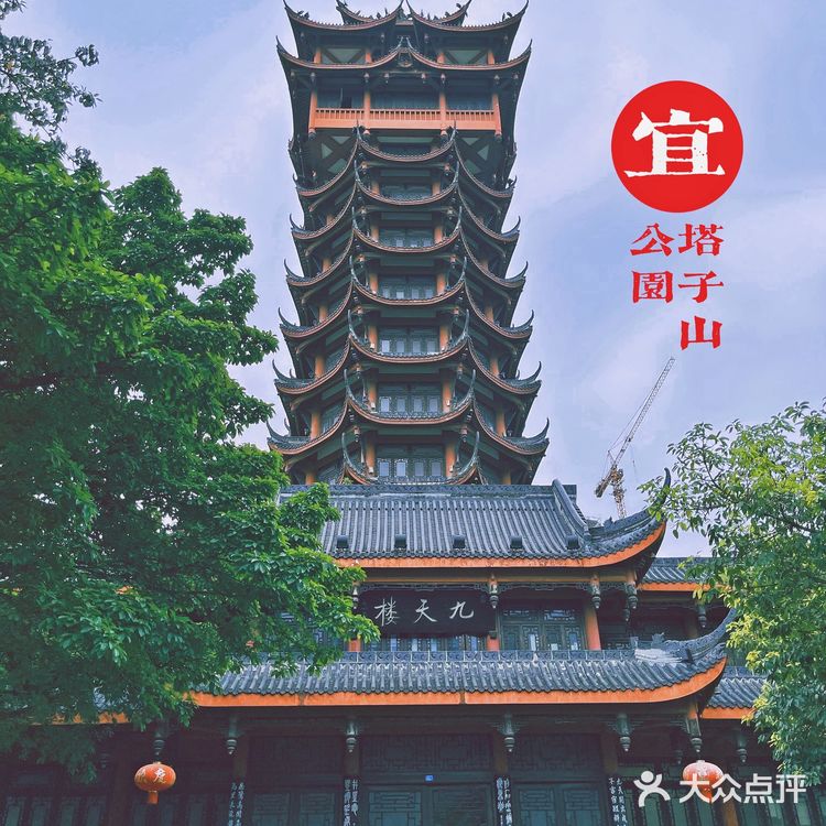 成都|遛娃|拍照📷|约会还不知道去哪吗？塔子山⛲️公园