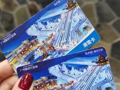 -广州热雪奇迹