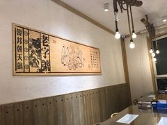 大堂-韩邦朝天锅