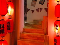 -浦·传统日式料理(3 5 1 1 店)