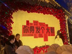 -爱新觉罗皇家博物院