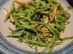 小炒扁豆丝-那家小馆•北京菜•烤鸭(中关村店)