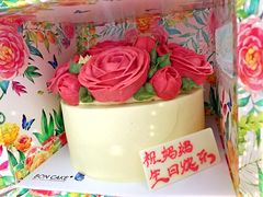 -BON CAKE(华贸购物中心店)