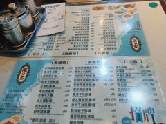 -深仔记正宗云吞面(尖沙咀店)