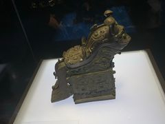 -陕西历史博物馆