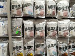 -名创优品(天津市河东万达广场店)