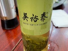 -吴裕泰茶庄(前门大街店)