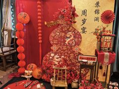 -全聚德烤鸭店(马家堡店)