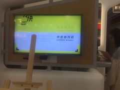 -方快-照相馆(浦电路店)