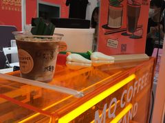 -明谦·Coffee&Cocktail Bar(美您公园店)
