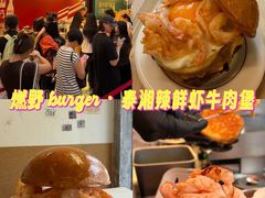 -万达广场(北京槐房店)