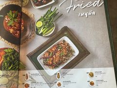 -Chom Cafe and Restaurant