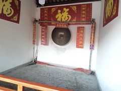 -钦赐仰殿道观