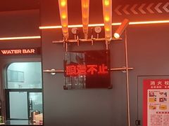 -探鱼·鲜青椒爽麻烤鱼(广州欣荣广场店)