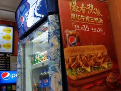门面-赛百味SUBWAY(卓越店)
