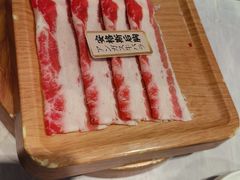 -一绪に寿喜烧自助(世茂广场店)