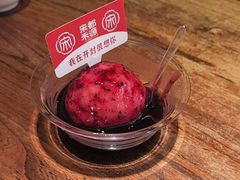 -宋都禾源·灌汤包子(汉兴路直营店)