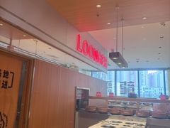 -龍歌自助小火锅(市南金茂湾店)
