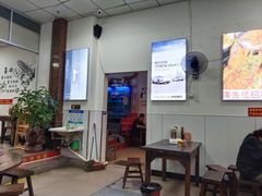 -鲤.金记沙茶面(总店)