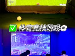 -嗨翻Hi-Fun竞技主题乐园·蹦床亲子生日轰趴(国光1937店)