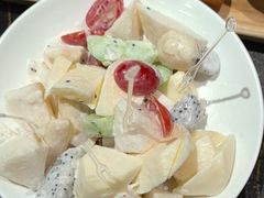 -蒙都43°9羊火锅(平庄店)