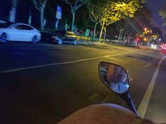 -大光明丽星VIP影城(昌里路杜比全景声店)