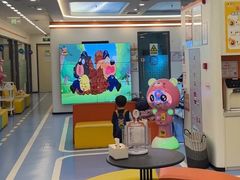 -极橙儿童齿科矫正中心(奥城店)