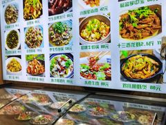 -李东农庄(中南百草园地标店)