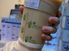 -荟真集(三盏灯店)