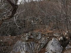 -八奇洞景区