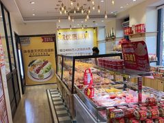 -味多美蛋糕(古城店)