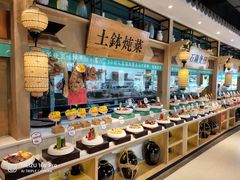自助取餐区-忆见妈妈菜(银河城店)