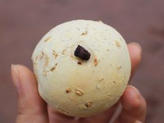 -啊噗吐呦现场烘焙(麦凯乐店)