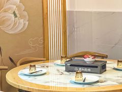 -吉利龙虾·新派海鲜烧烤