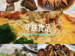 -锦江都城闵行饭店