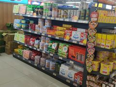 -综合保税区进口商品直销中心(新百店)