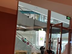 -奈雪的茶(印象城店)