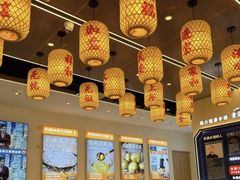 -素满香·全民食养自助(长宁龙之梦店)