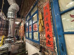 -永安里地摊烤肉(首创店)