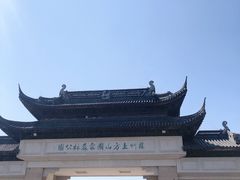 -苏州上方山国家森林公园