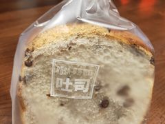 -罗莎蛋糕(魔法师司门口店)