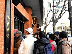 -美新点心店(陕西北路店)