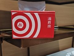 -海底捞火锅(振华商厦店)