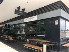 -Top Impression Bakery Wolli Creek