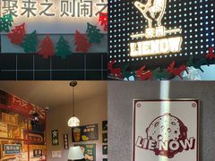 -LIENOW来闹密室剧本推理&狼人杀(东方亿象城店)