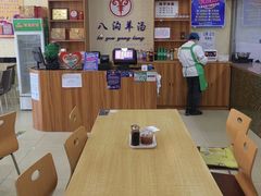 -八沟羊汤(河北大街店)