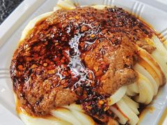 -清真盛志望麻酱酿皮铺