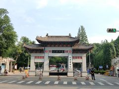 -山东大学(趵突泉校区)